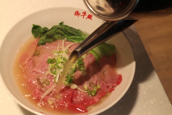 御牛殿(莊敬店):全國首創產銷合一之品牌「御牛殿麵鍋食堂」莊敬店