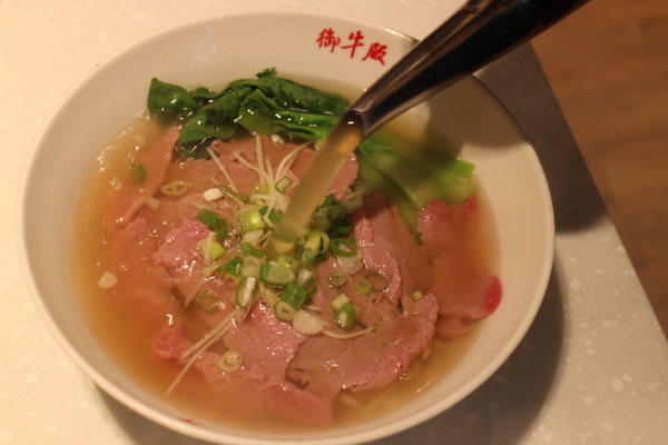 御牛殿(莊敬店):全國首創產銷合一之品牌「御牛殿麵鍋食堂」莊敬店