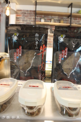 御牛殿(莊敬店):全國首創產銷合一之品牌「御牛殿麵鍋食堂」莊敬店