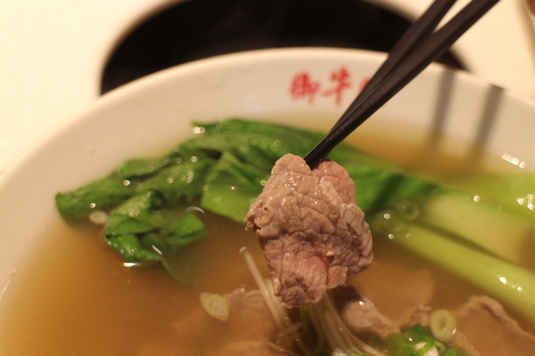 御牛殿(莊敬店):全國首創產銷合一之品牌「御牛殿麵鍋食堂」莊敬店