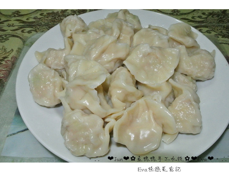 魚媽媽手工水餃：【食記－邀約】oO。團購　魚媽媽手工水餃　手工魚肉水餃、鬼頭刀水餃、手工水餃　超特別的魚肉水餃，完全無油添加，健康又養生！。o○。