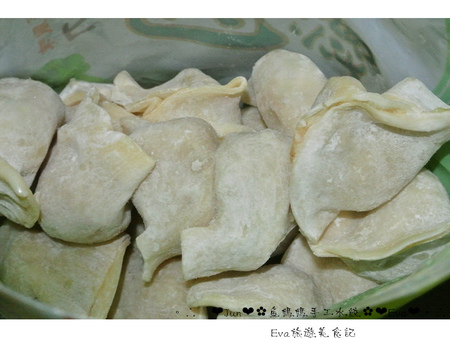 魚媽媽手工水餃：【食記－邀約】oO。團購　魚媽媽手工水餃　手工魚肉水餃、鬼頭刀水餃、手工水餃　超特別的魚肉水餃，完全無油添加，健康又養生！。o○。