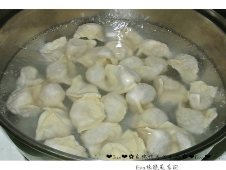 魚媽媽手工水餃：【食記－邀約】oO。團購　魚媽媽手工水餃　手工魚肉水餃、鬼頭刀水餃、手工水餃　超特別的魚肉水餃，完全無油添加，健康又養生！。o○。