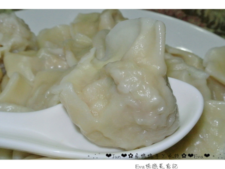魚媽媽手工水餃：【食記－邀約】oO。團購　魚媽媽手工水餃　手工魚肉水餃、鬼頭刀水餃、手工水餃　超特別的魚肉水餃，完全無油添加，健康又養生！。o○。