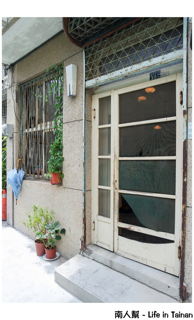 餐桌上的鹿早-生活食器