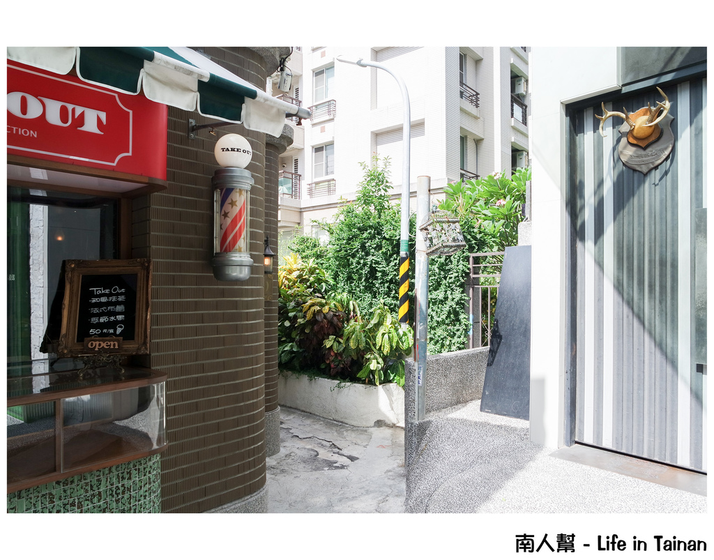 餐桌上的鹿早-生活食器