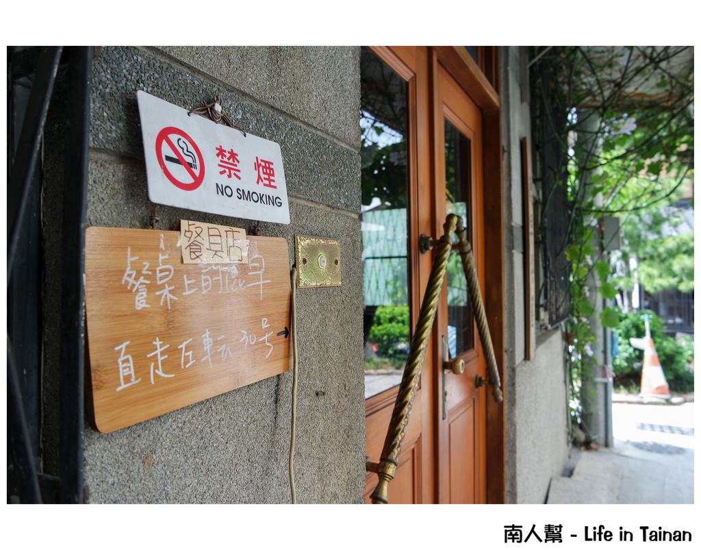 餐桌上的鹿早-生活食器