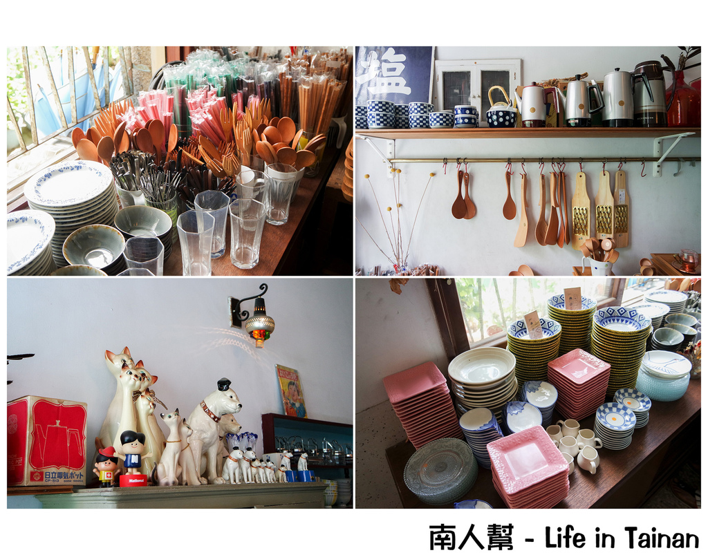 餐桌上的鹿早-生活食器