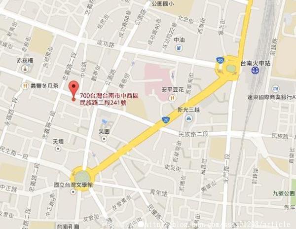 落成米糕店:【美食特搜。台南中西區】落成米糕店。米糕 四神豬腸湯 令饕客想念的府城小吃古早味