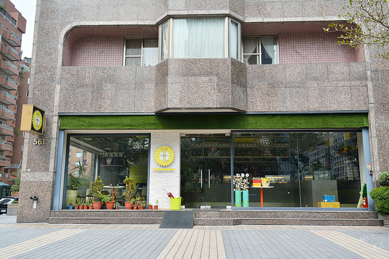 Yellow lemon黃檸檬:繽紛野餐主題下午茶套餐,捷運大直站美食甜點