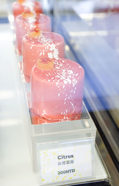 Yellow Lemon初訪-40