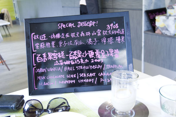 Yellow Lemon初訪-7