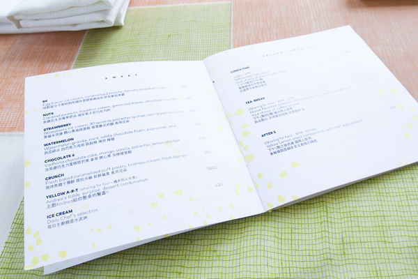 Yellow Lemon初訪-51