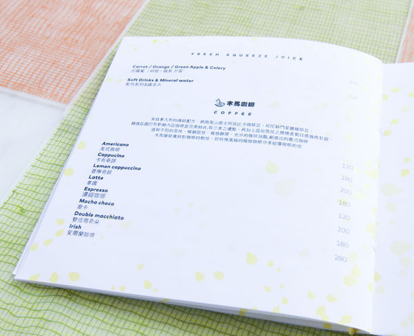 Yellow Lemon初訪-44