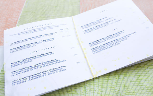 Yellow Lemon初訪-49