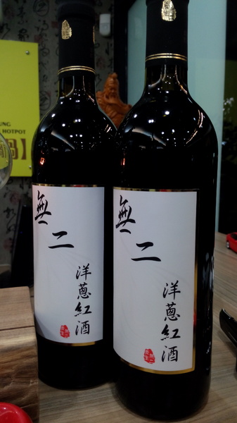 cm20141015___0e998cee3d778a4094d0a2c3c9c