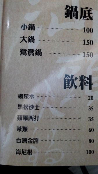 cm20141015___291327a72a6139964d76d278d7b