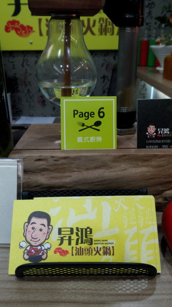 cm20141015___179ab3a38e476881a36c1f89e96