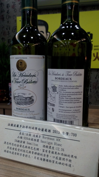 cm20141015___44212a1310baec56d13c7a75b7a