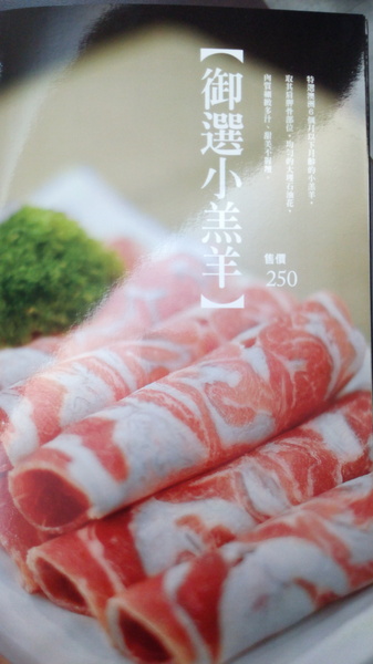 cm20141015___1713c3cda60e93b3008144080fb