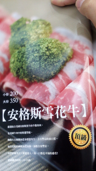 cm20141015___6f63eb0f0c36b87c503f536f7bb