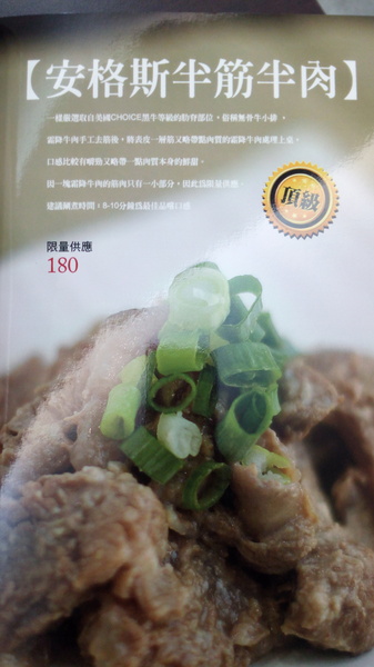 cm20141015___eefaa7b38bb898ec825cd277fd7