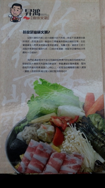 cm20141015___16cd328228ff773f1fa091bd294