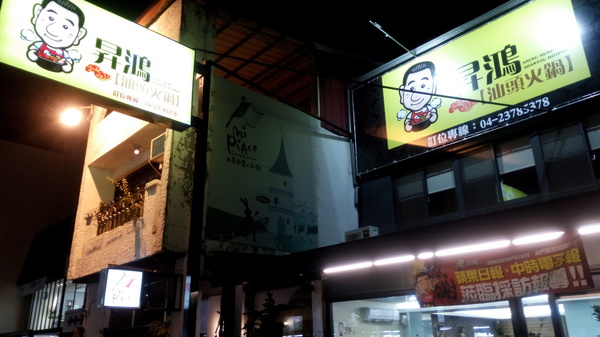 cm20141015___19aeb6d1d5540195e6c2a2fdfc1