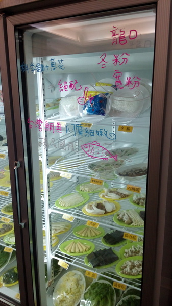 cm20141015___203ff99a8192f3fa4a8a1dd5351