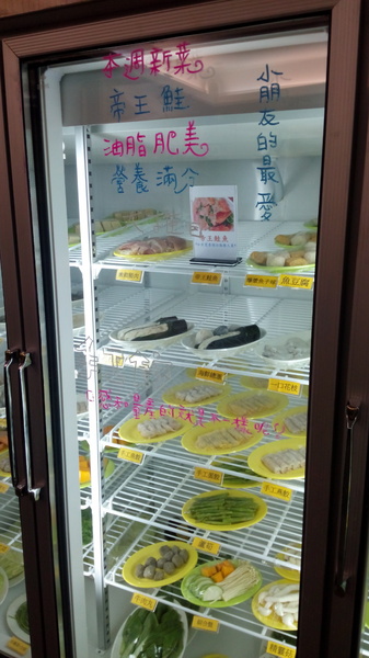 cm20141015___0a499623fafeac375a867043e8b