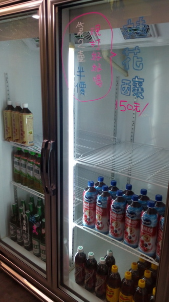 cm20141015___a7908351826470d4d1ab21b0156