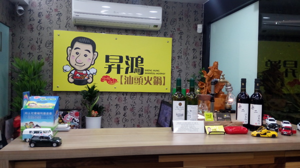 cm20141015___7394bc04734c89b4c8aa67be70f