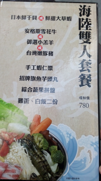 cm20141015___7f27f9408bb2219c4e3b4ecf0f5