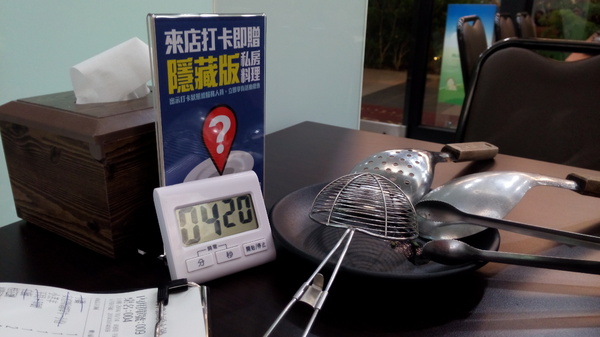 cm20141015___1becfe677f8dbd8ab186b9023f5