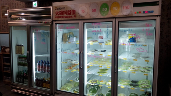 cm20141015___21ff933656614669debe6d3a68c