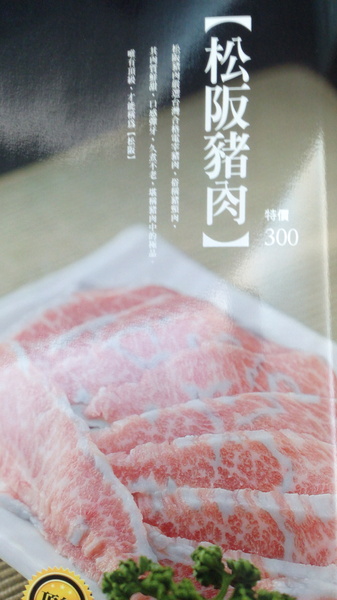 cm20141015___70768878eb78678ca648e7c3996