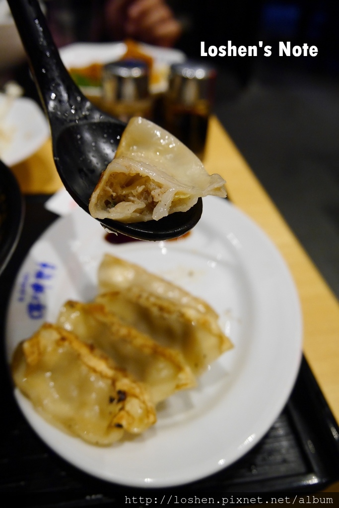 味の時計台拉麵