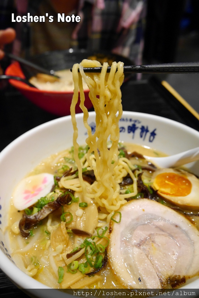 味の時計台拉麵