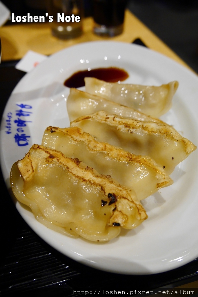 味の時計台拉麵