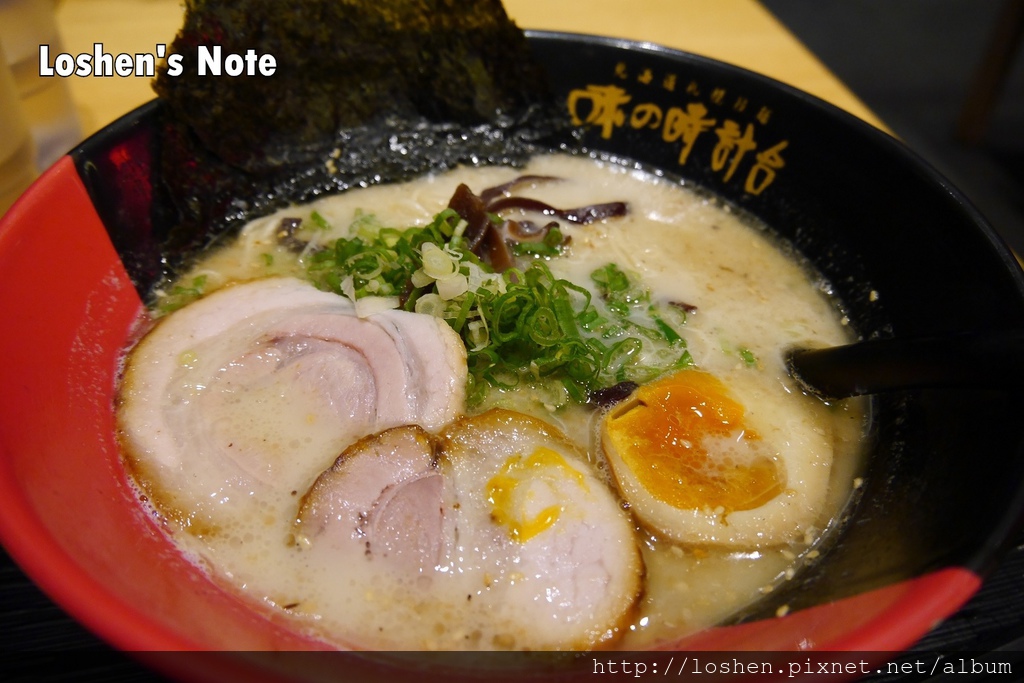 味の時計台拉麵