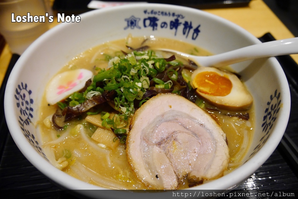 味の時計台拉麵