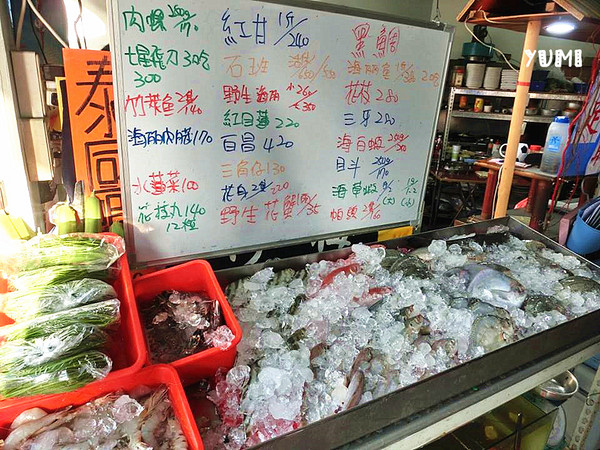 深水步海鮮碳烤：【南投食記】就是要新鮮fresh!南投也能吃到東石港的超美味鮮蚵@深水步蚵學院海鮮碳烤