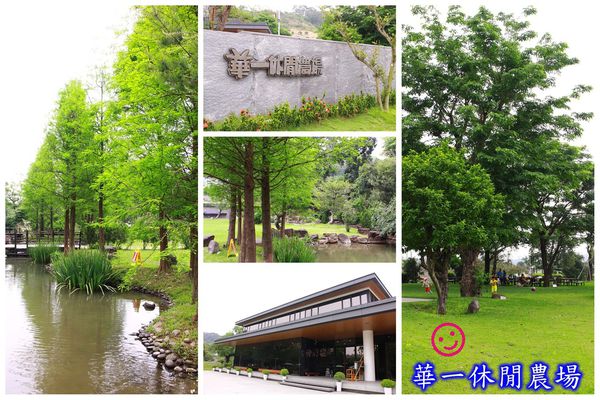 2016-05-02 多圖.jpg