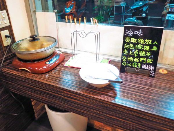 【永和美食】吃吃吃麵飯館-隱藏在巷弄的美食餐廳