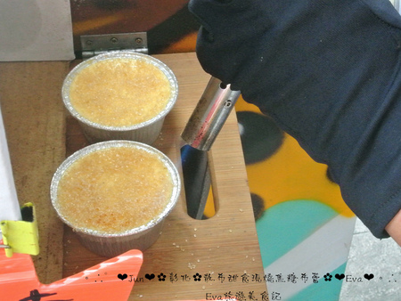 散布甜食現燒焦糖布蕾:【食記】oO。彰化 鹿港 散布甜食現燒焦糖布蕾 手作現燒焦糖烤布蕾 什麼?!現在居然出現了超療癒且人類也可以食用的貓罐頭?!。o○。