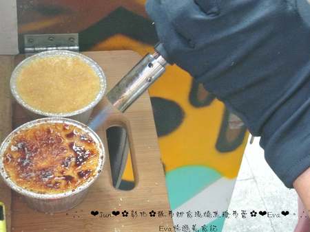 散布甜食現燒焦糖布蕾:【食記】oO。彰化 鹿港 散布甜食現燒焦糖布蕾 手作現燒焦糖烤布蕾 什麼?!現在居然出現了超療癒且人類也可以食用的貓罐頭?!。o○。