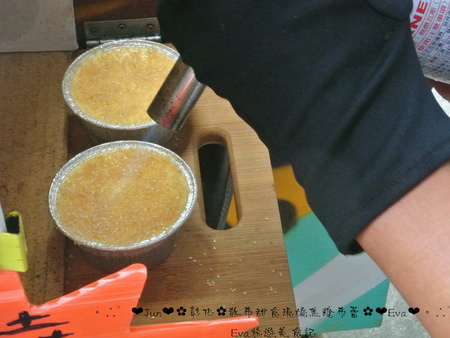 散布甜食現燒焦糖布蕾:【食記】oO。彰化 鹿港 散布甜食現燒焦糖布蕾 手作現燒焦糖烤布蕾 什麼?!現在居然出現了超療癒且人類也可以食用的貓罐頭?!。o○。