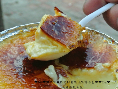 散布甜食現燒焦糖布蕾:【食記】oO。彰化 鹿港 散布甜食現燒焦糖布蕾 手作現燒焦糖烤布蕾 什麼?!現在居然出現了超療癒且人類也可以食用的貓罐頭?!。o○。