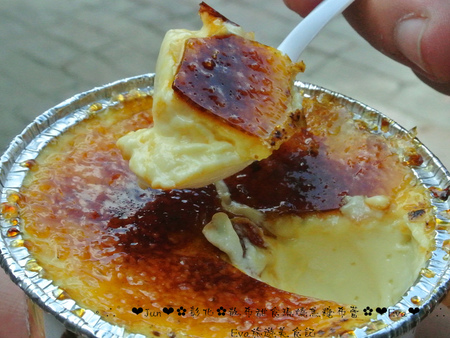 散布甜食現燒焦糖布蕾:【食記】oO。彰化 鹿港 散布甜食現燒焦糖布蕾 手作現燒焦糖烤布蕾 什麼?!現在居然出現了超療癒且人類也可以食用的貓罐頭?!。o○。