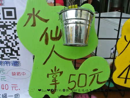 散布甜食現燒焦糖布蕾:【食記】oO。彰化 鹿港 散布甜食現燒焦糖布蕾 手作現燒焦糖烤布蕾 什麼?!現在居然出現了超療癒且人類也可以食用的貓罐頭?!。o○。